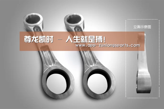 产品展示标题五
